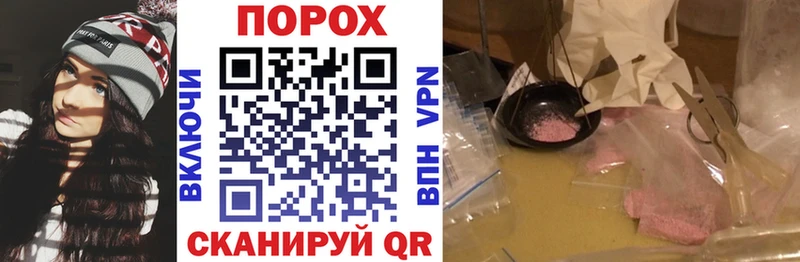 Амфетамин VHQ  Менделеевск 