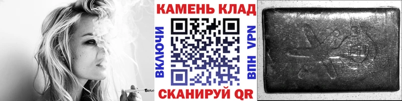 ГАШ Ice-O-Lator  купить закладку  Менделеевск 