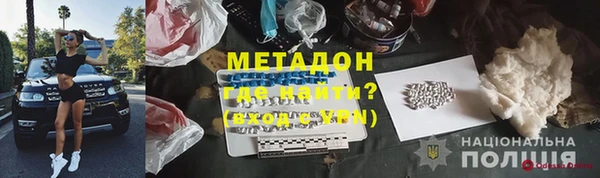 2c-b Алексеевка