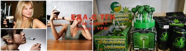 ALPHA PVP Алексин