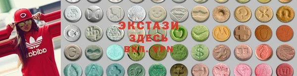 трава Абинск