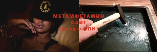 скорость Покровск