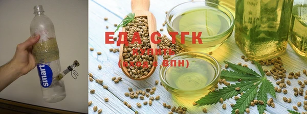 mix Покров