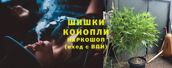 ALPHA PVP Алексин
