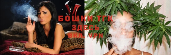 мескалин Абдулино