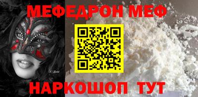 гашиш Гусиноозёрск