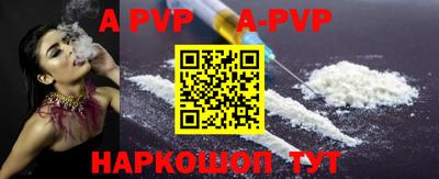 гашиш Гусиноозёрск