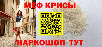 гашишное масло Гусев