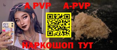 ПСИЛОЦИБИНОВЫЕ ГРИБЫ Гусь-Хрустальный