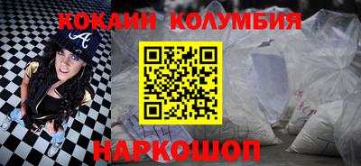 гашиш Гусиноозёрск