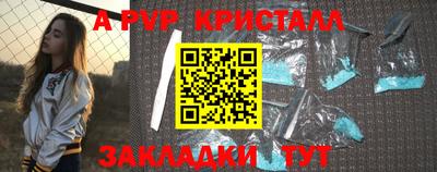 ПСИЛОЦИБИНОВЫЕ ГРИБЫ Гусь-Хрустальный
