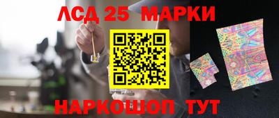 гашиш Гусиноозёрск