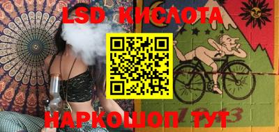 гашиш Гусиноозёрск