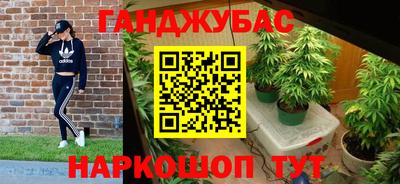 ПСИЛОЦИБИНОВЫЕ ГРИБЫ Гусь-Хрустальный