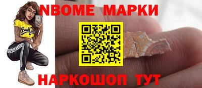 гашиш Гусиноозёрск