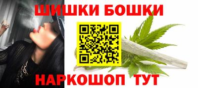 ПСИЛОЦИБИНОВЫЕ ГРИБЫ Гусь-Хрустальный