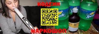 гашишное масло Гусев