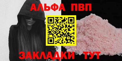 гашиш Гусиноозёрск