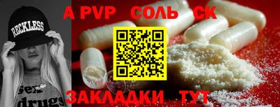 гашиш Гусиноозёрск