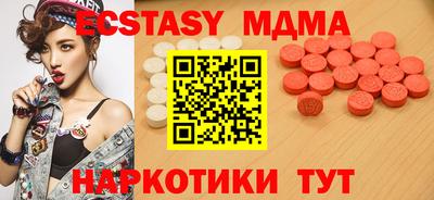 гашиш Гусиноозёрск
