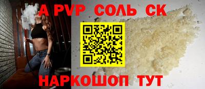 гашиш Гусиноозёрск