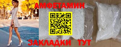 гашиш Гусиноозёрск
