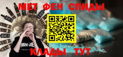 гашиш Гусиноозёрск