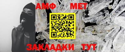 ПСИЛОЦИБИНОВЫЕ ГРИБЫ Гусь-Хрустальный