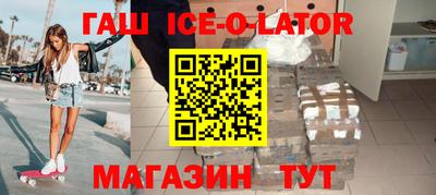 ПСИЛОЦИБИНОВЫЕ ГРИБЫ Гусь-Хрустальный