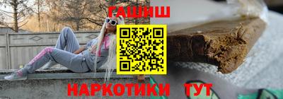 ПСИЛОЦИБИНОВЫЕ ГРИБЫ Гусь-Хрустальный