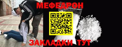 ПСИЛОЦИБИНОВЫЕ ГРИБЫ Гусь-Хрустальный